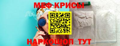 шишки Усть-Джегута