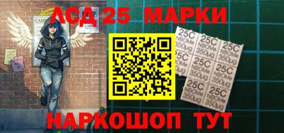 кокаин перу Уссурийск
