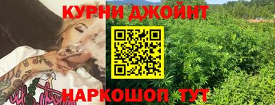 кокаин перу Уссурийск