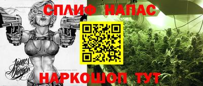 кокаин перу Уссурийск