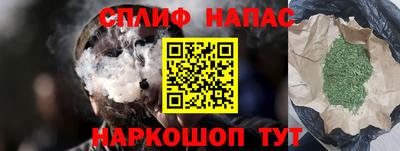 шишки Усть-Джегута
