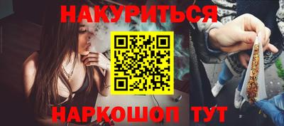 кокаин перу Уссурийск