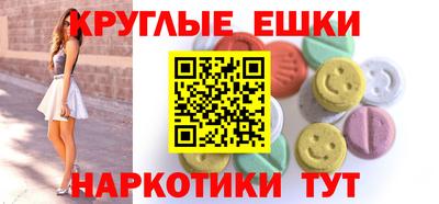 кокаин перу Уссурийск