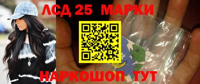 мефедрон Усть-Илимск