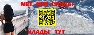 кокаин перу Уссурийск