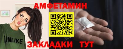 шишки Усть-Джегута