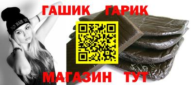 кокаин перу Уссурийск
