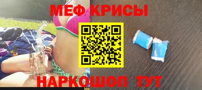 кокаин перу Уссурийск